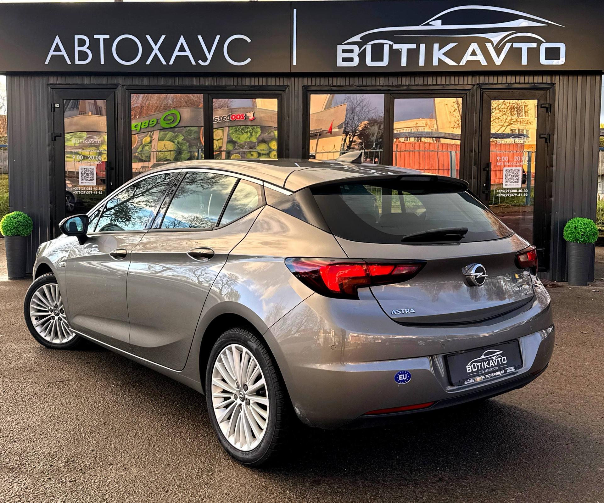 Opel Astra K , 2016 г., автомат, дизель - фото 4