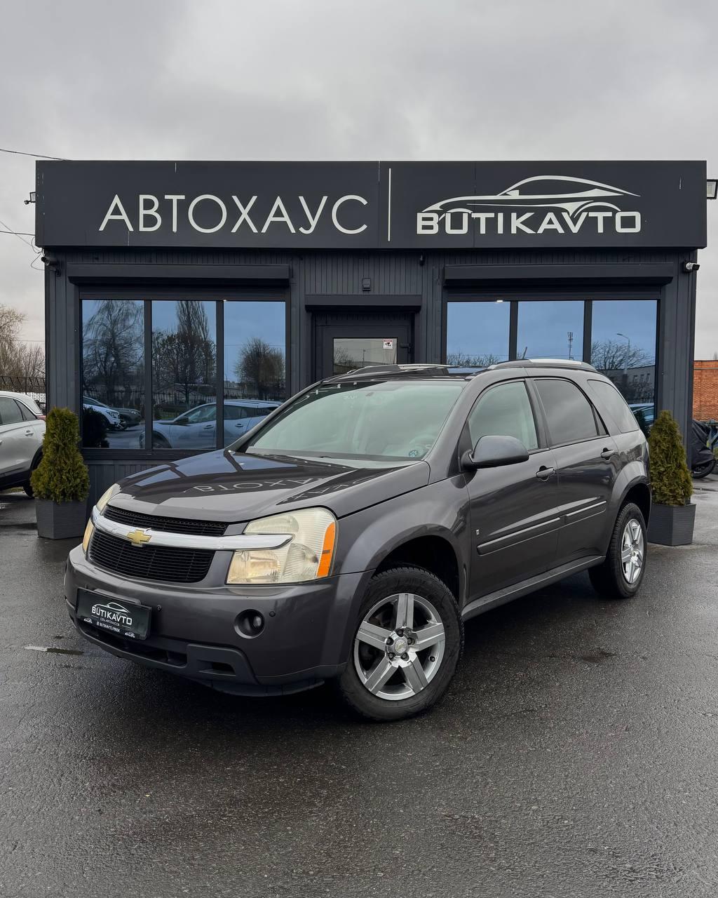 Chevrolet Equinox I , 2006 г., автомат, бензин - фото 3