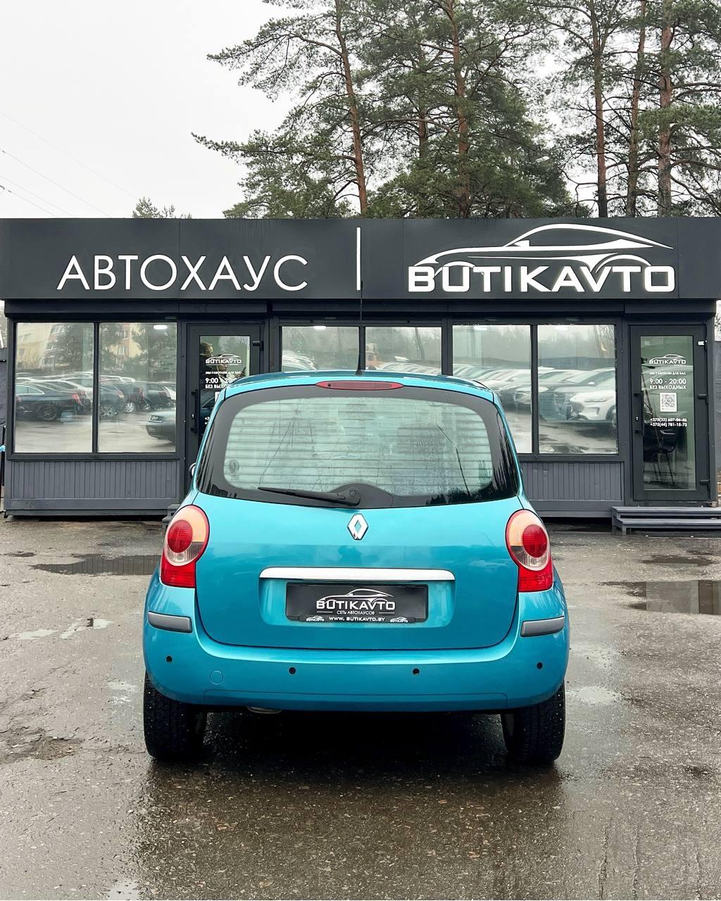 Renault Modus I , 2004 г., механика, бензин - фото 5