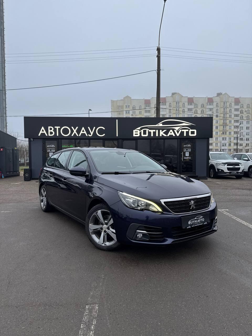 Peugeot 308 T9 · Рестайлинг , 2019 г., механика, дизель