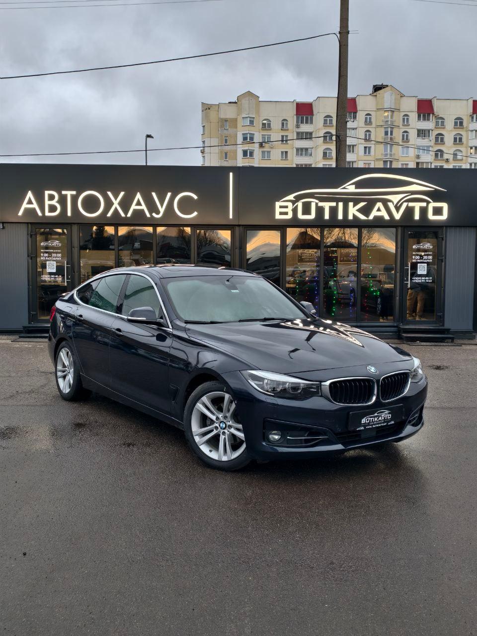 BMW 3 серия F34 (GT) , 2016 г., автомат, бензин