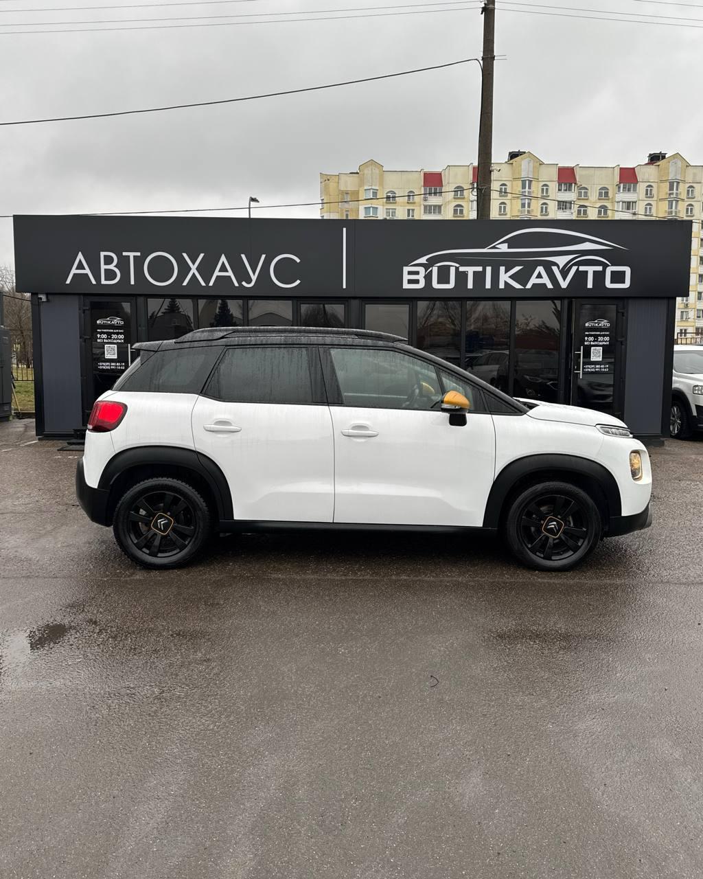 Citroen C3 Aircross I , 2020 г., механика, дизель - фото 7