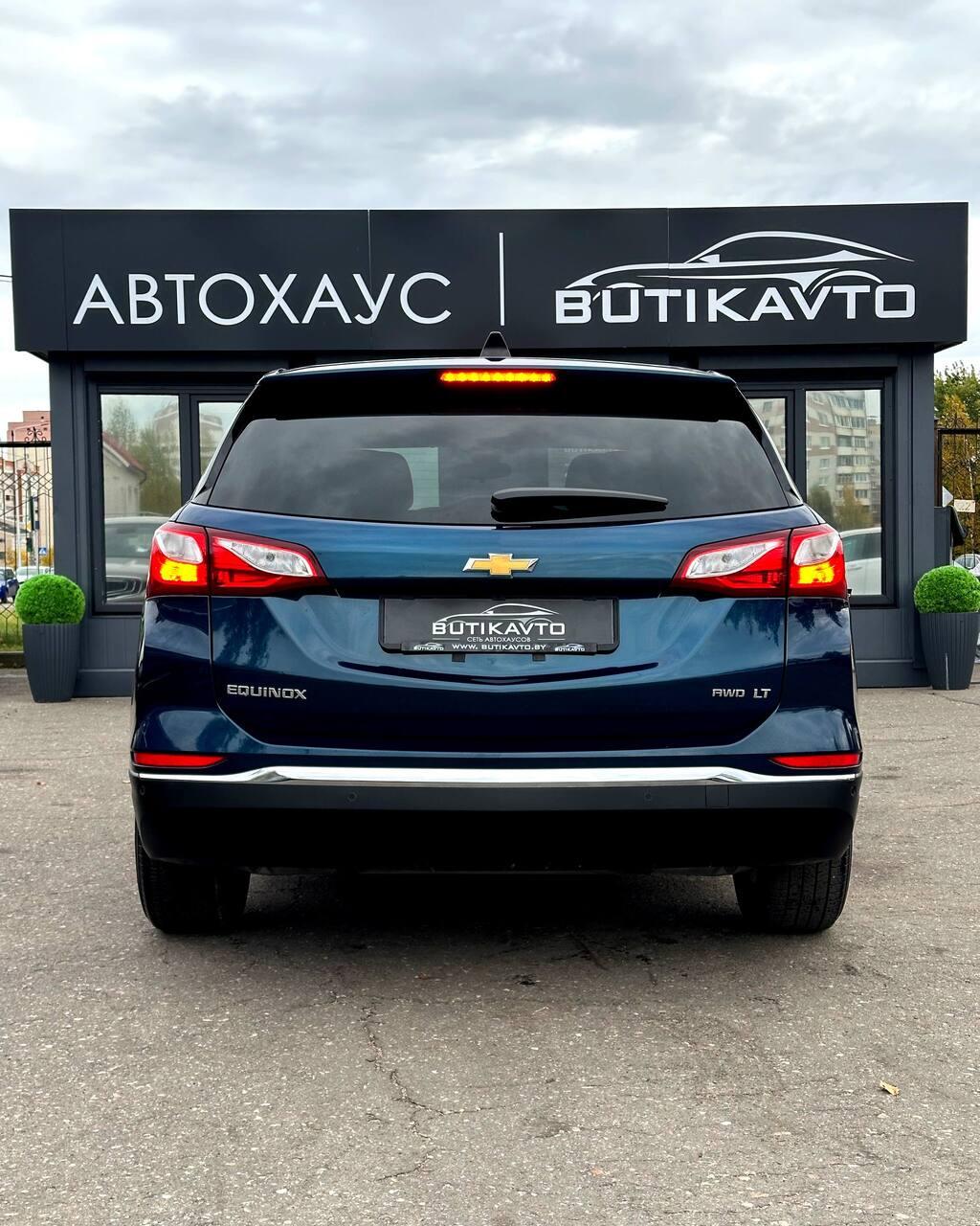 Chevrolet Equinox III , 2020 г., автомат, бензин - фото 5