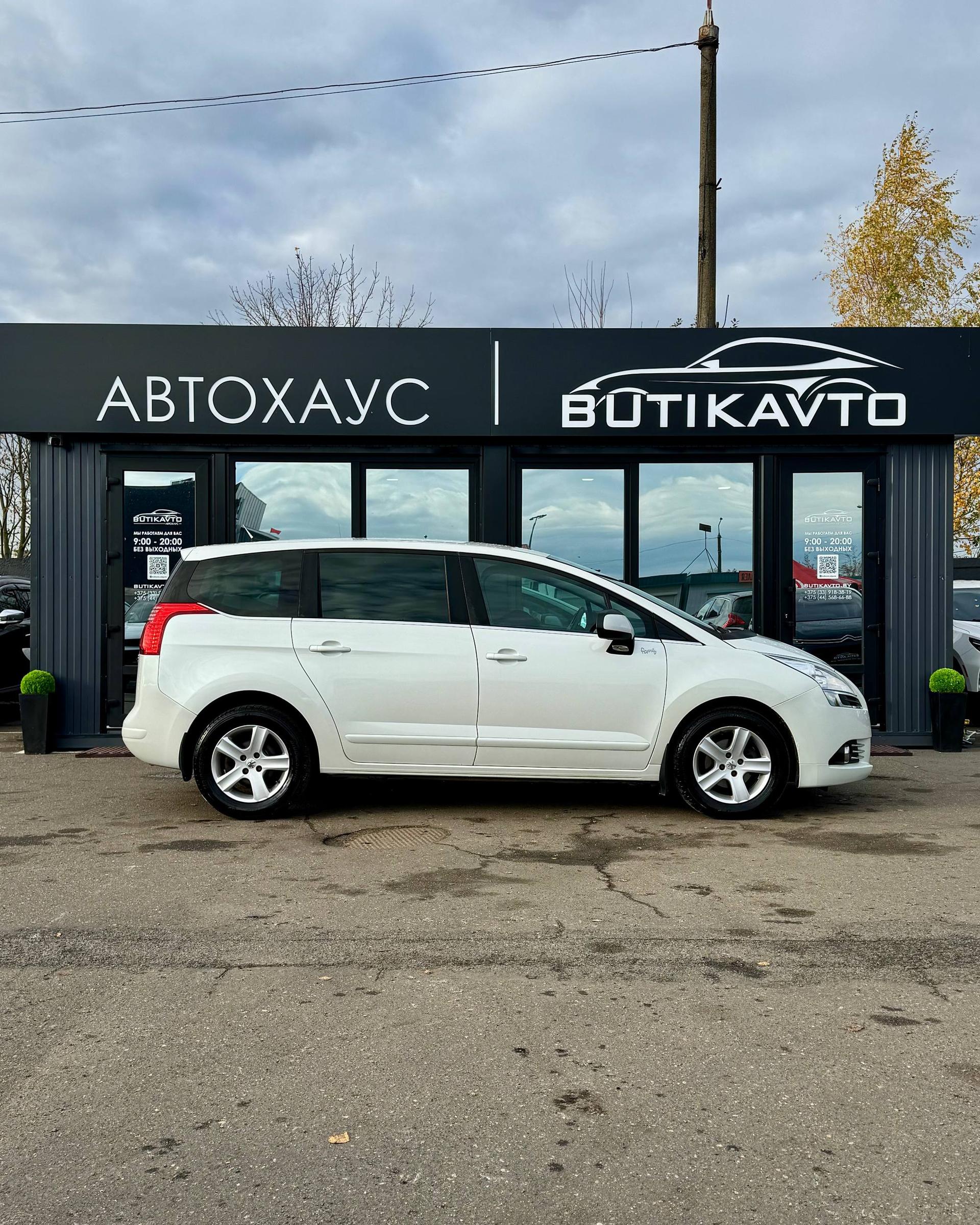 Peugeot 5008 I , 2011 г., механика, дизель  - фото 8