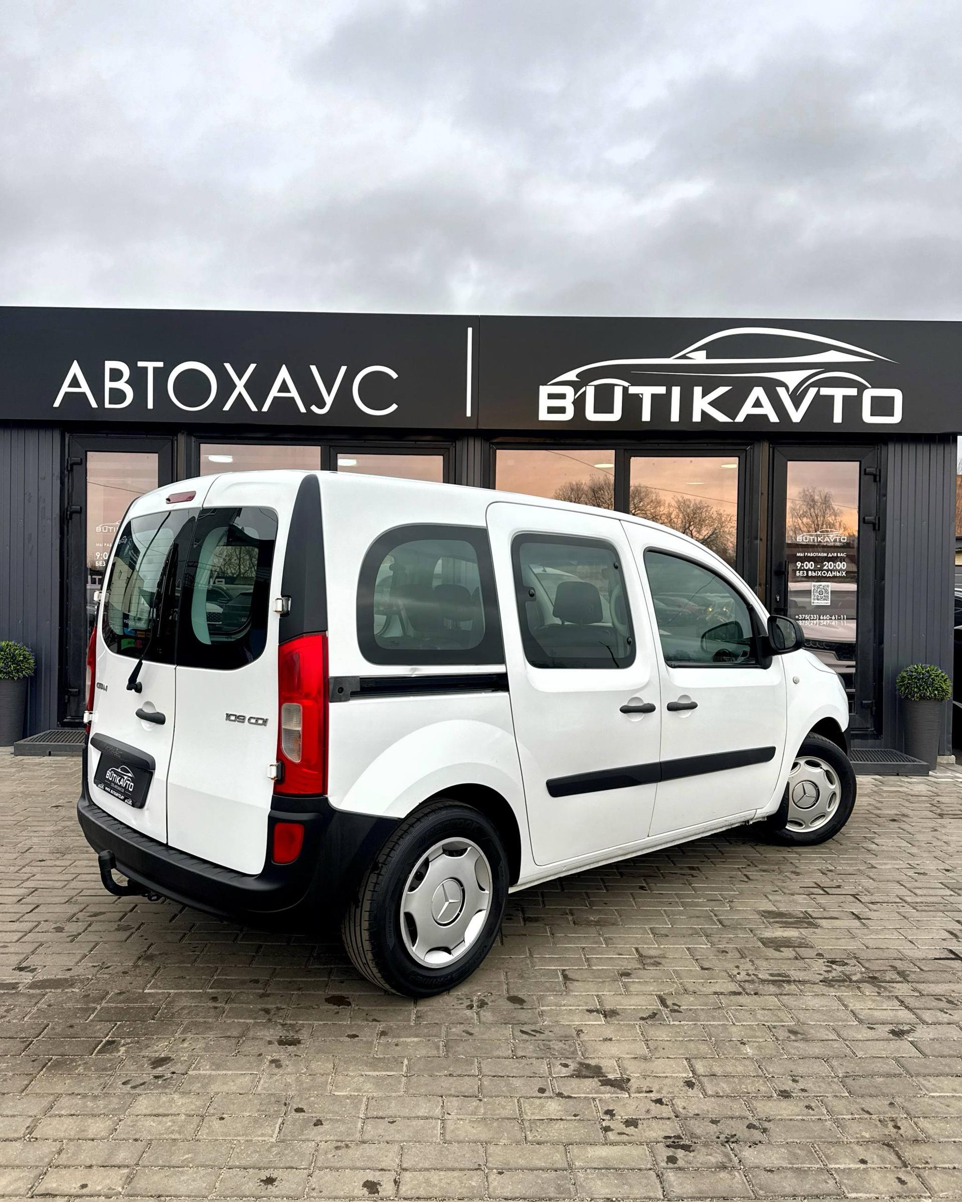 Mercedes-Benz Citan W415 , 2014 г., механика, дизель - фото 6