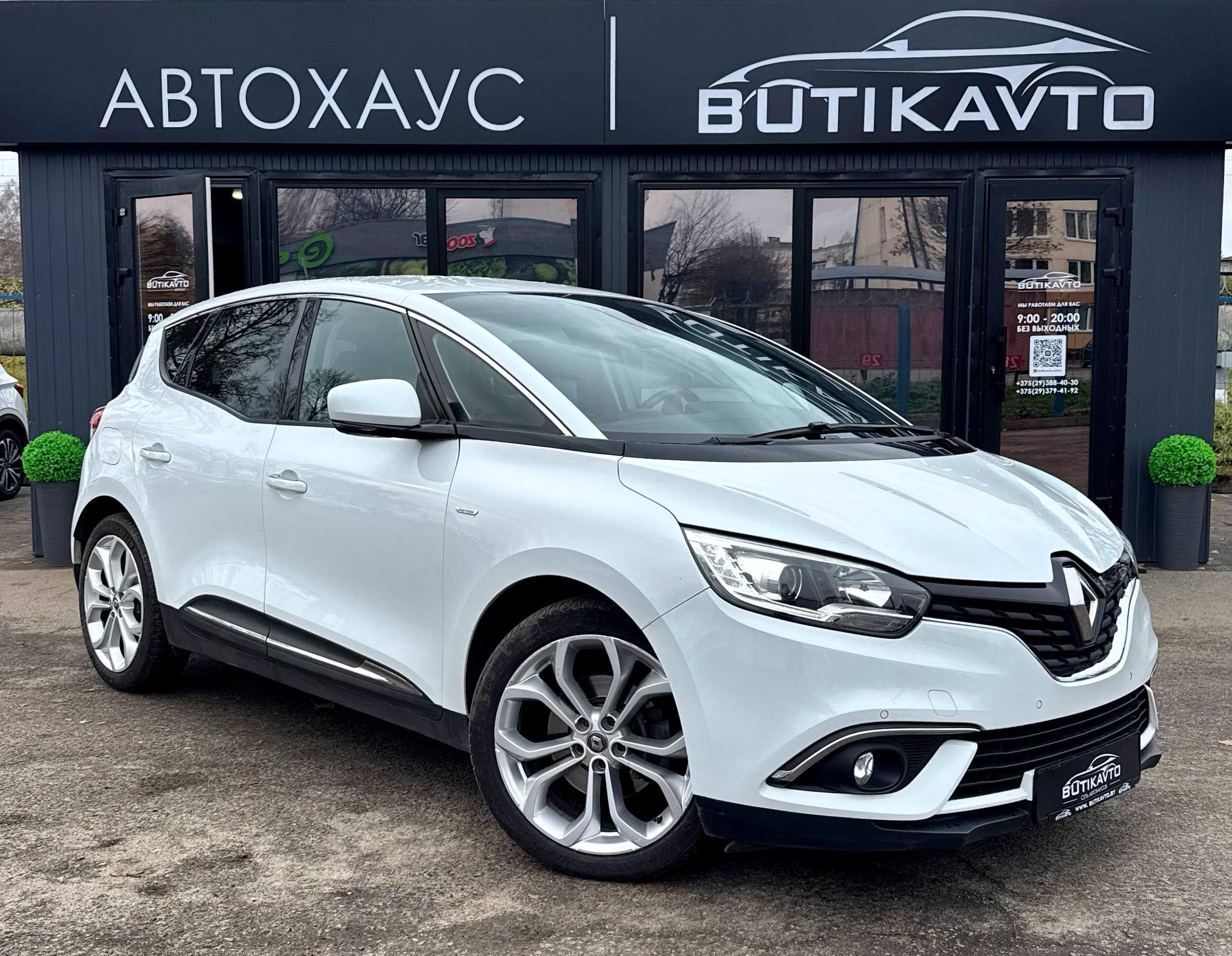 Renault Scenic IV , 2019 г., механика, дизель