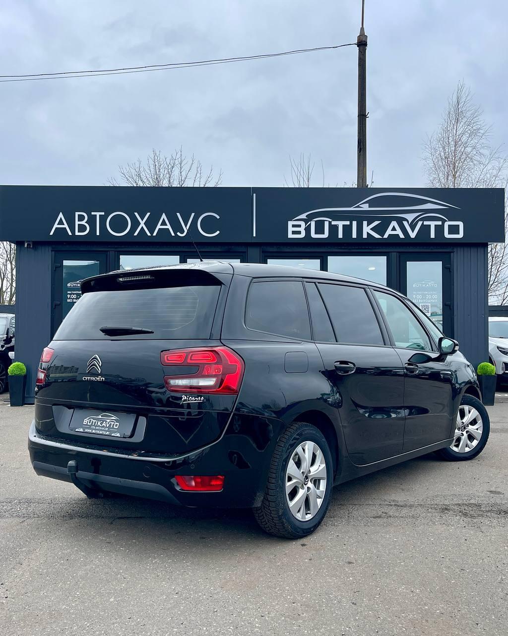 Citroen C4 Grand Picasso II · Рестайлинг , 2018 г., механика, дизель - фото 8