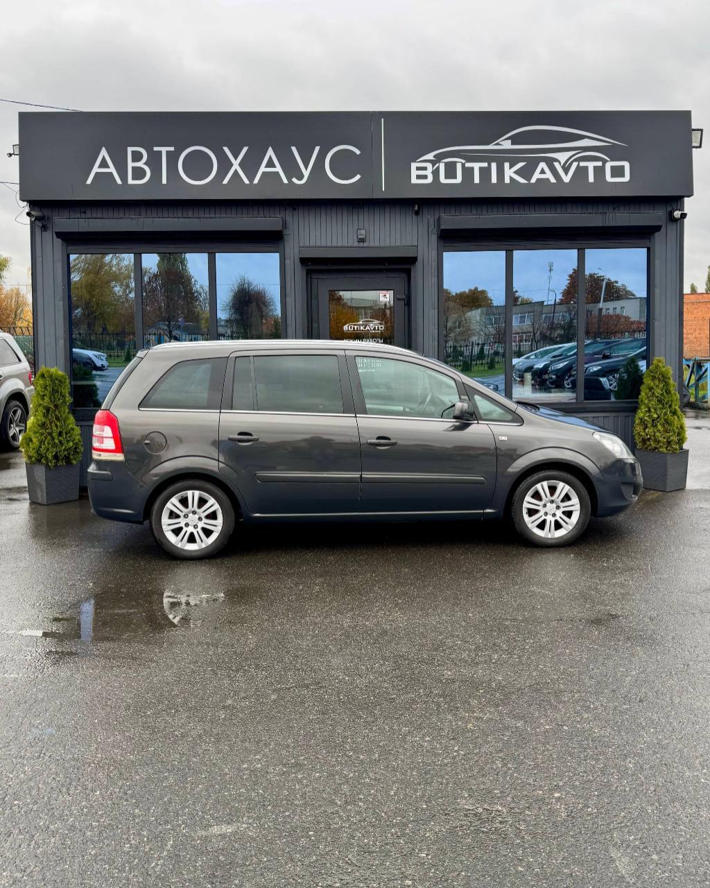 OPEL ZAFIRA B Рестайлинг, 2012 г., механика, бензин - фото 8
