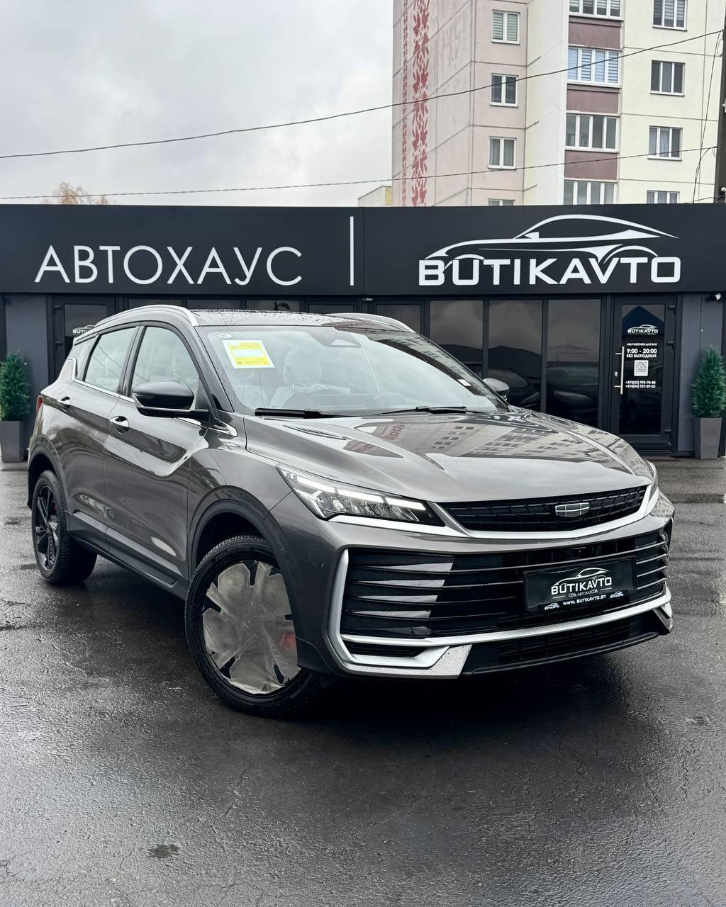 Geely Binyue L I , 2025 г., робот, бензин