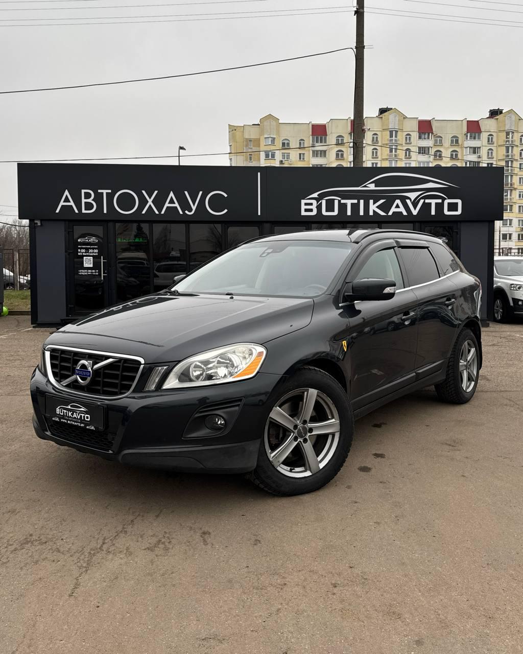 Volvo XC60 I , 2010 г., автомат, дизель - фото 3