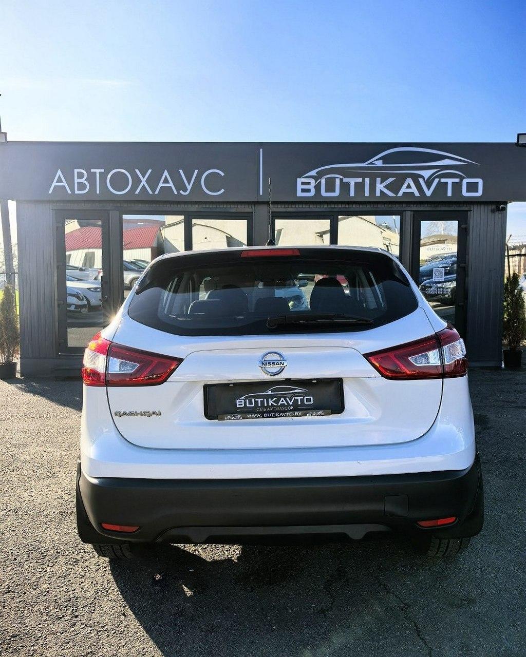 Nissan Qashqai II , 2014 г., вариатор, бензин - фото 5