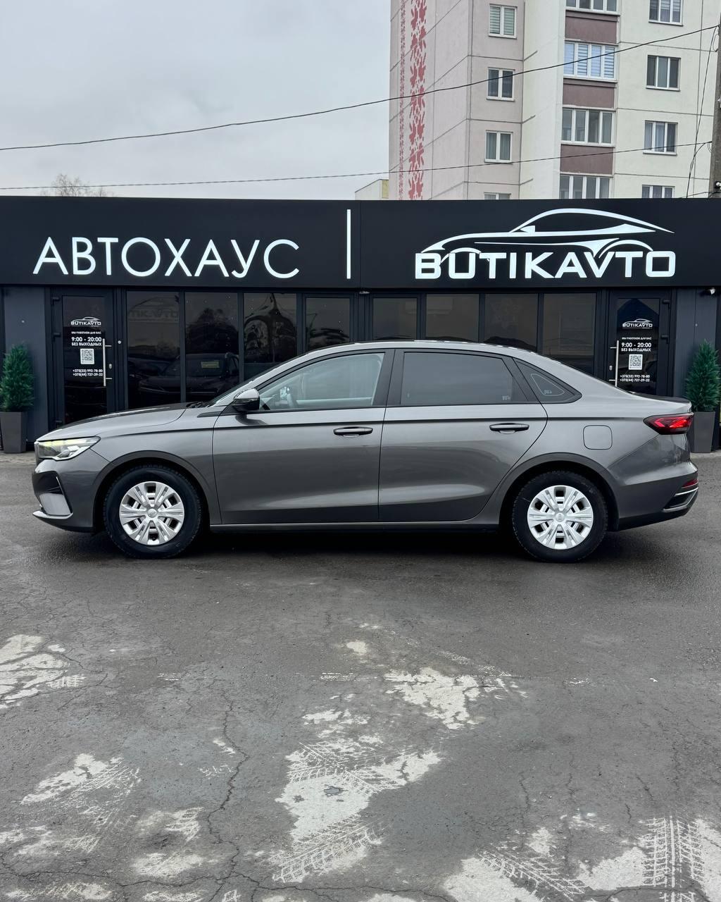 Geely Emgrand II , 2023 г., механика, бензин - фото 4