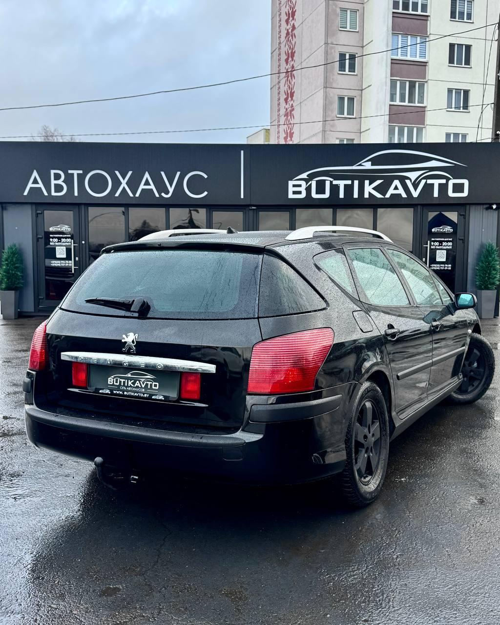 Peugeot 407 I , 2006 г., механика, дизель - фото 7