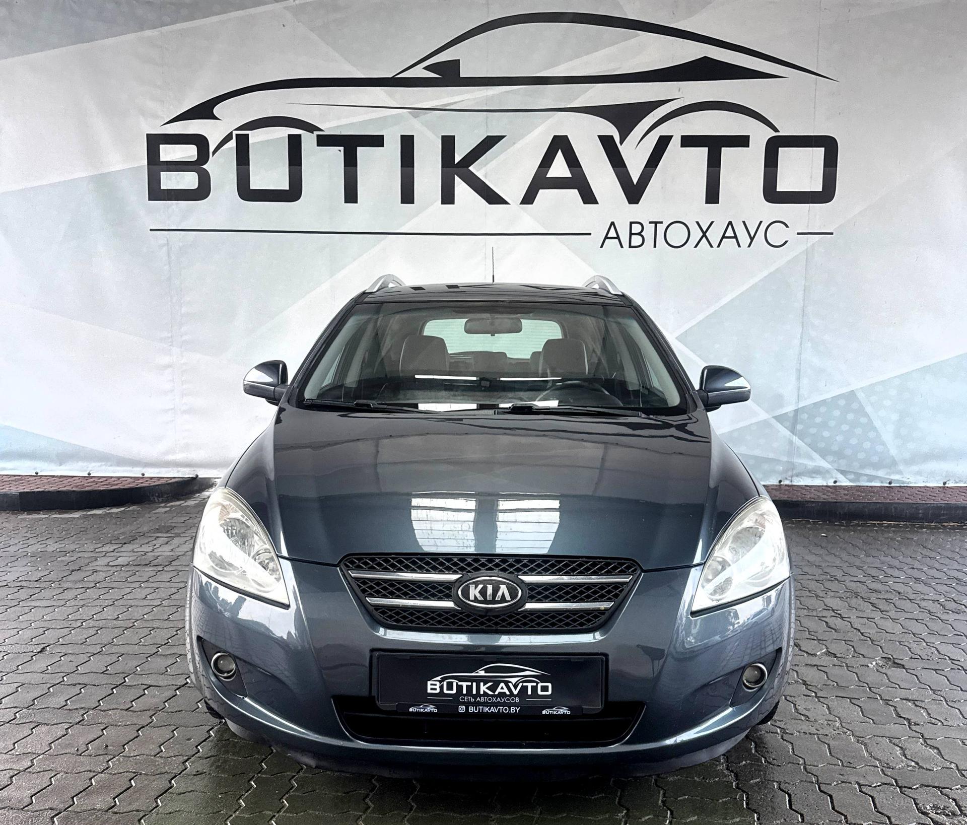 Kia Cee'd I , 2009 г., механика, бензин  - фото 2