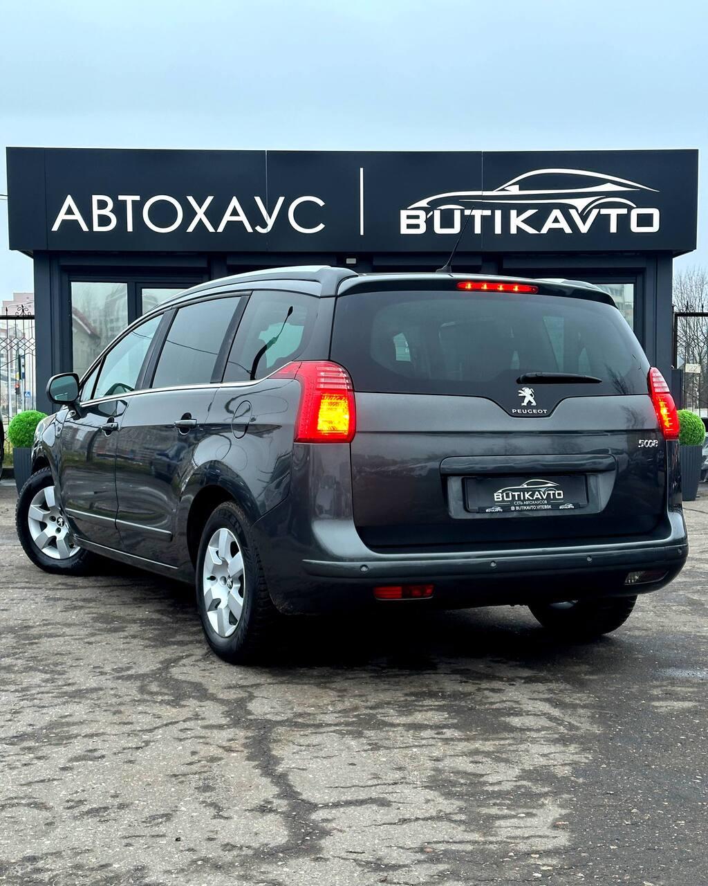 Peugeot 5008 I · Рестайлинг , 2014 г., механика, дизель - фото 4