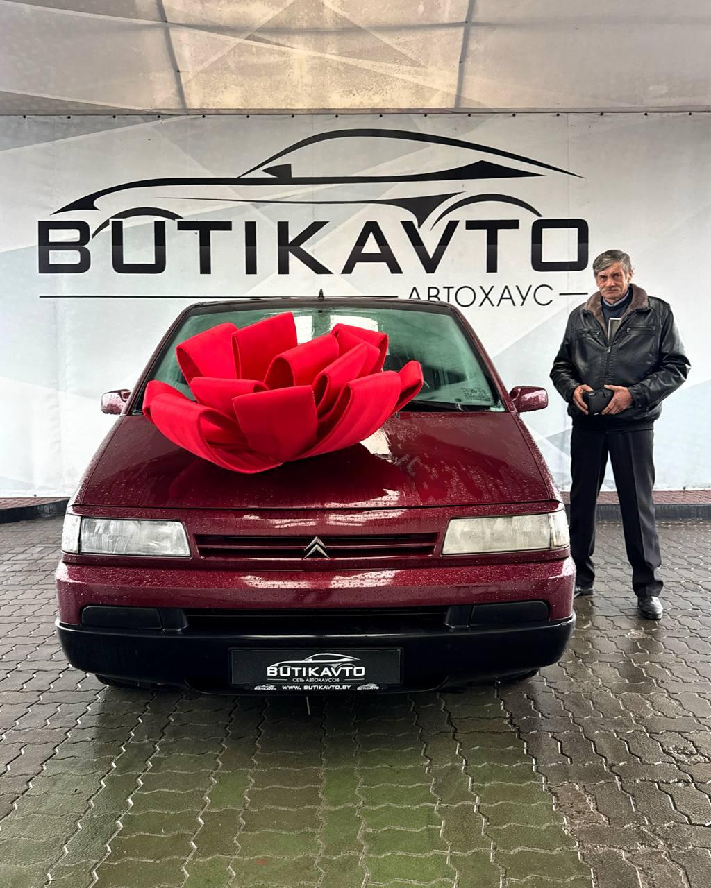 Citroen Evasion I , 1995 г., механика, бензин