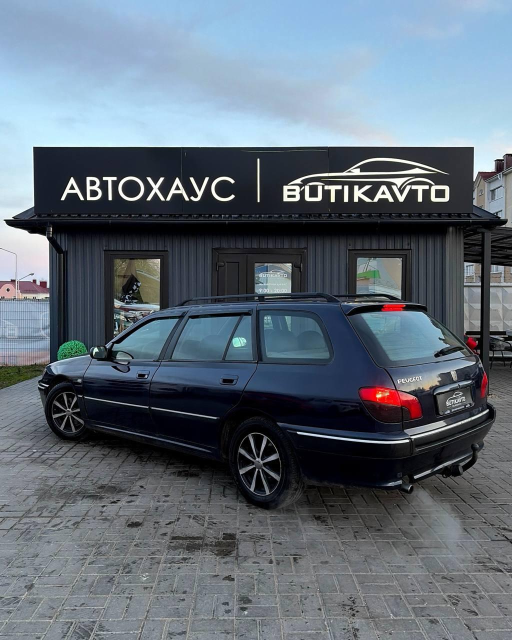 Peugeot 406 I · Рестайлинг , 2000 г., механика, бензин - фото 5