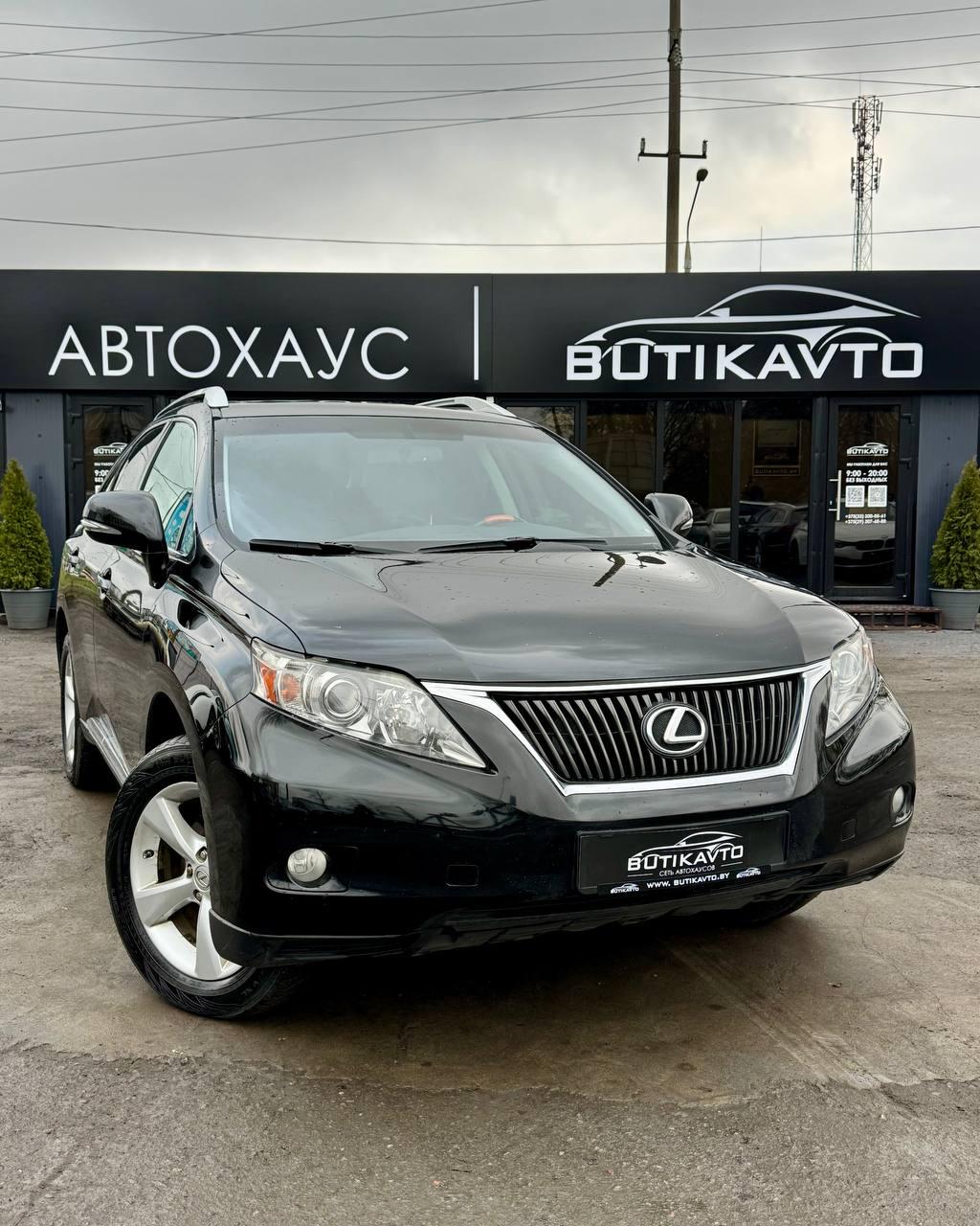 Lexus RX III , 2010 г., автомат, бензин