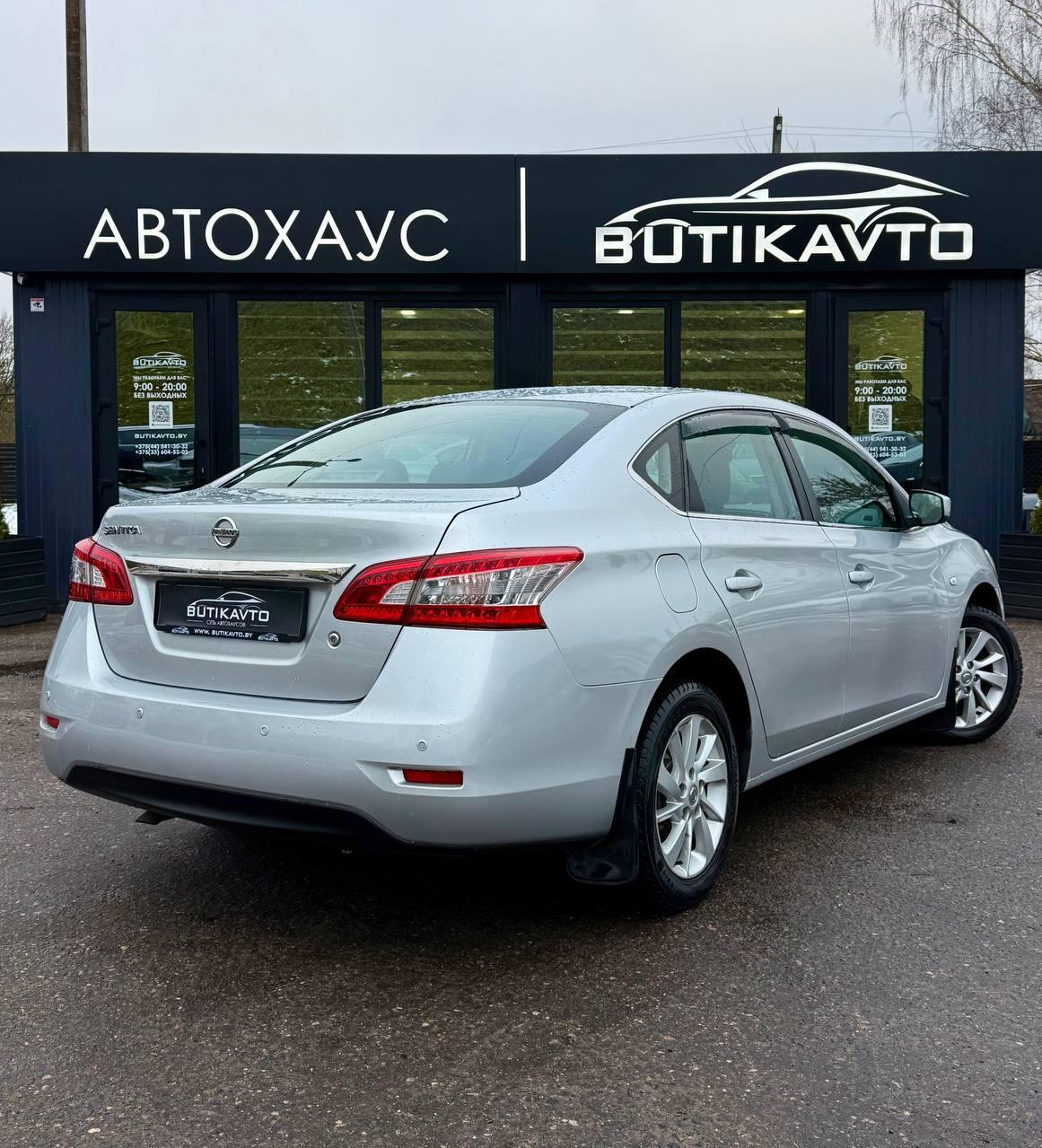 Nissan Sentra VII (B17) , 2014 г., вариатор, бензин - фото 7