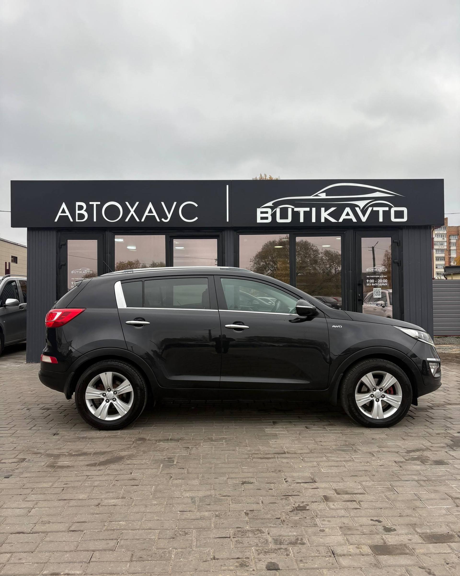 Kia Sportage III , 2011 г., автомат, бензин  - фото 13