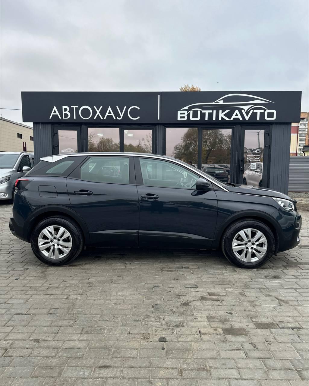 Peugeot 3008 II , 2019 г., автомат, дизель  - фото 13