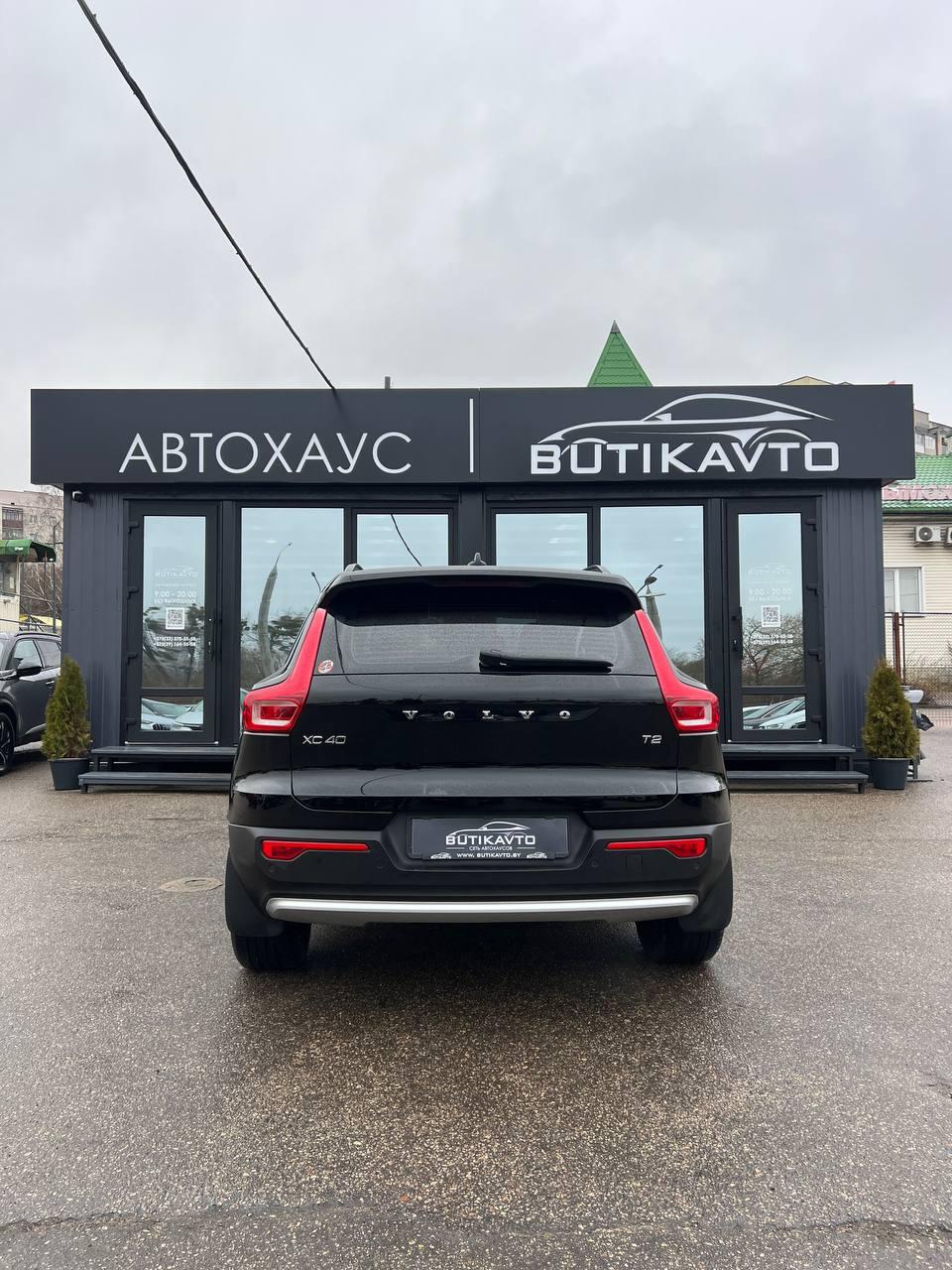 Volvo XC40 I · Рестайлинг , 2022 г., механика, бензин - фото 6