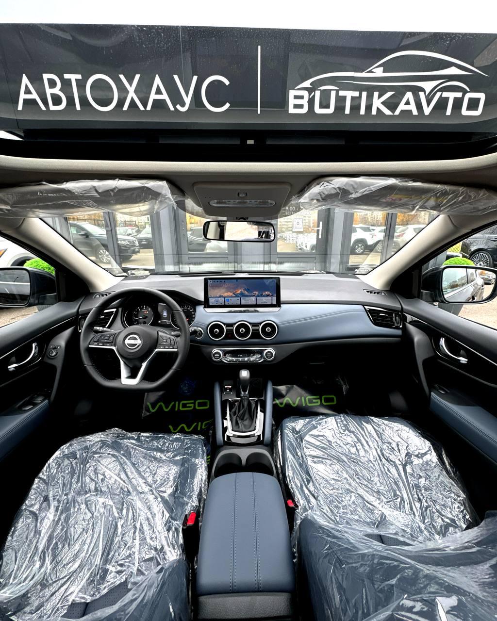 Nissan Qashqai II · 2-й рестайлинг , 2025 г., вариатор, бензин - фото 10