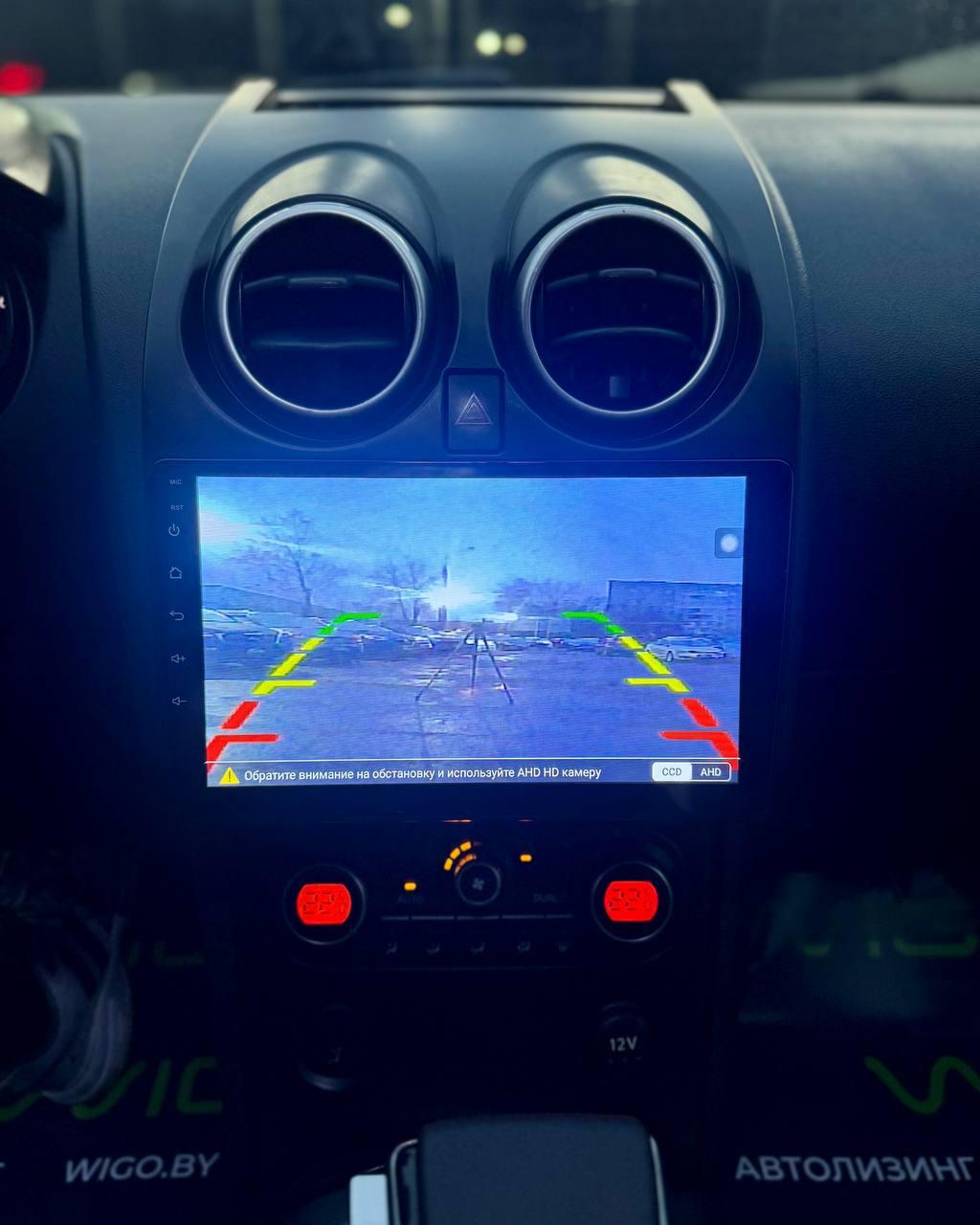 Nissan Qashqai I , 2008 г., вариатор, бензин - фото 16