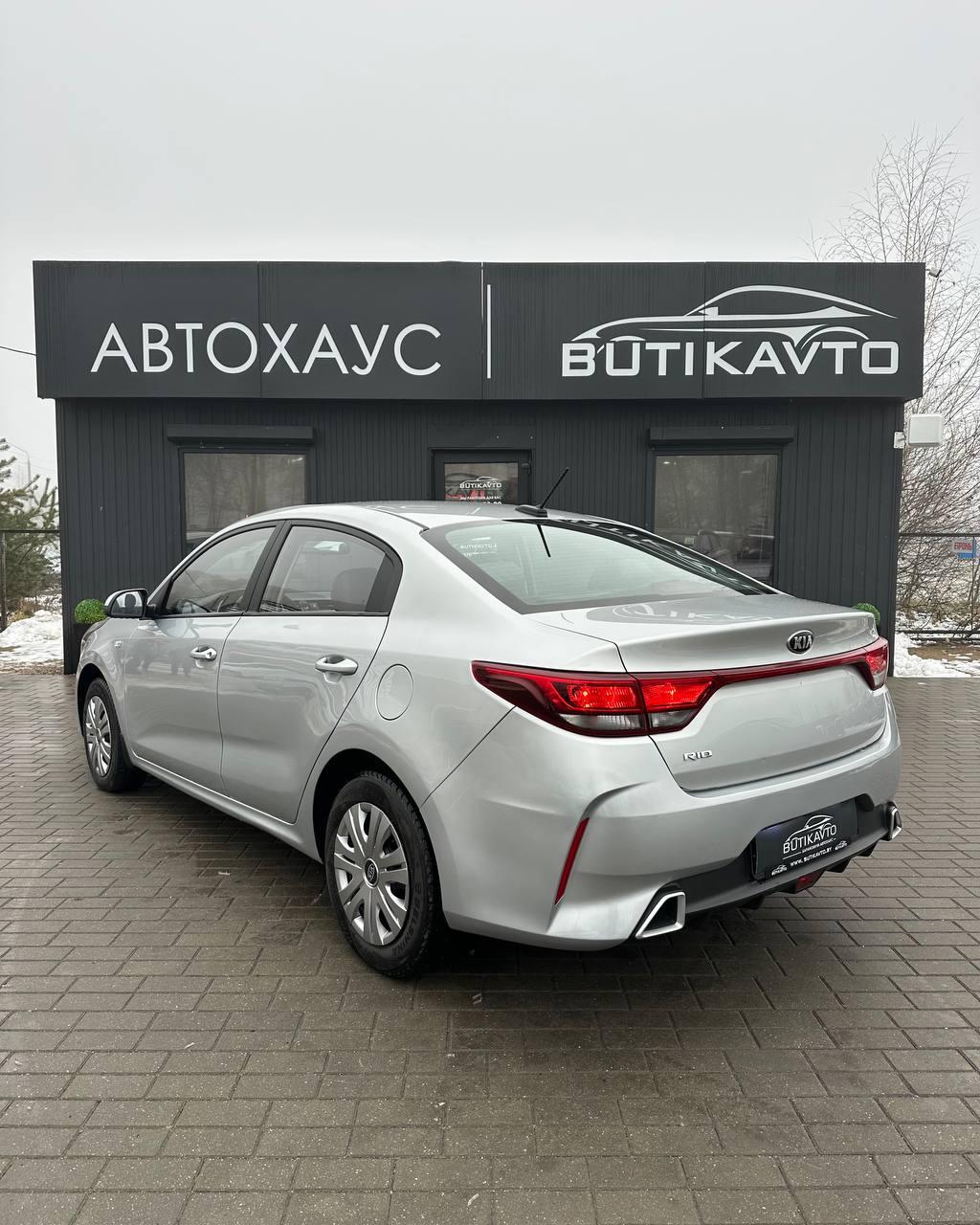 Kia Rio , 2020 г., механика, бензин - фото 4