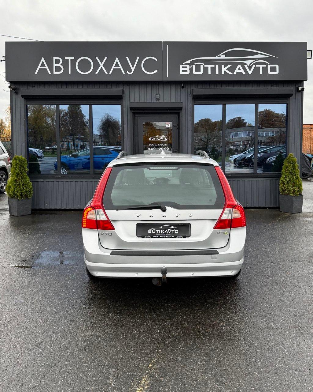 Volvo V70 III , 2011 г., механика, дизель  - фото 6