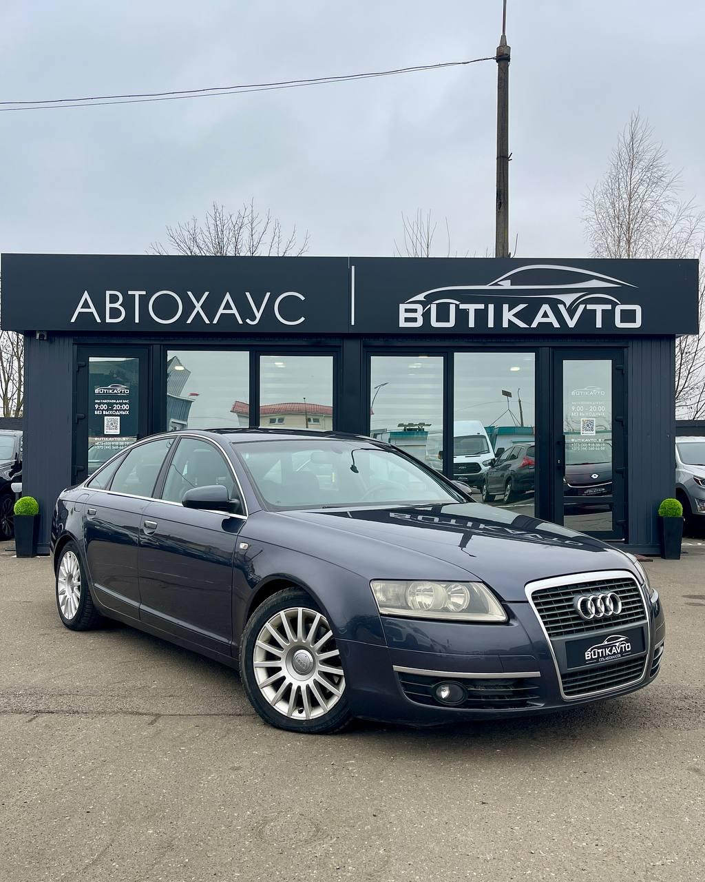 Audi A6 C6 , 2005 г., механика, дизель