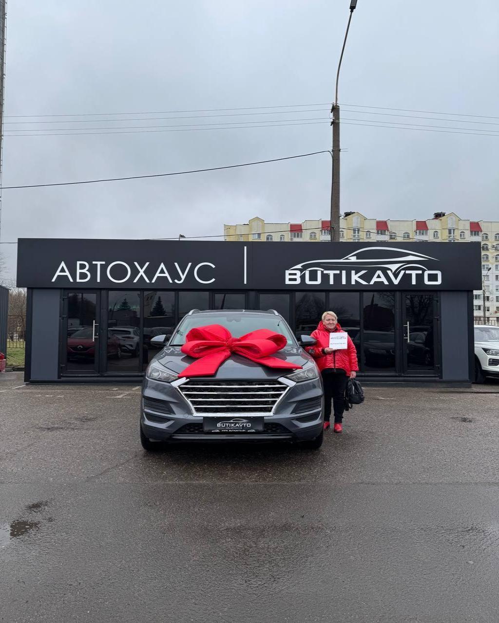 Hyundai Tucson III · Рестайлинг , 2020 г., автомат, бензин