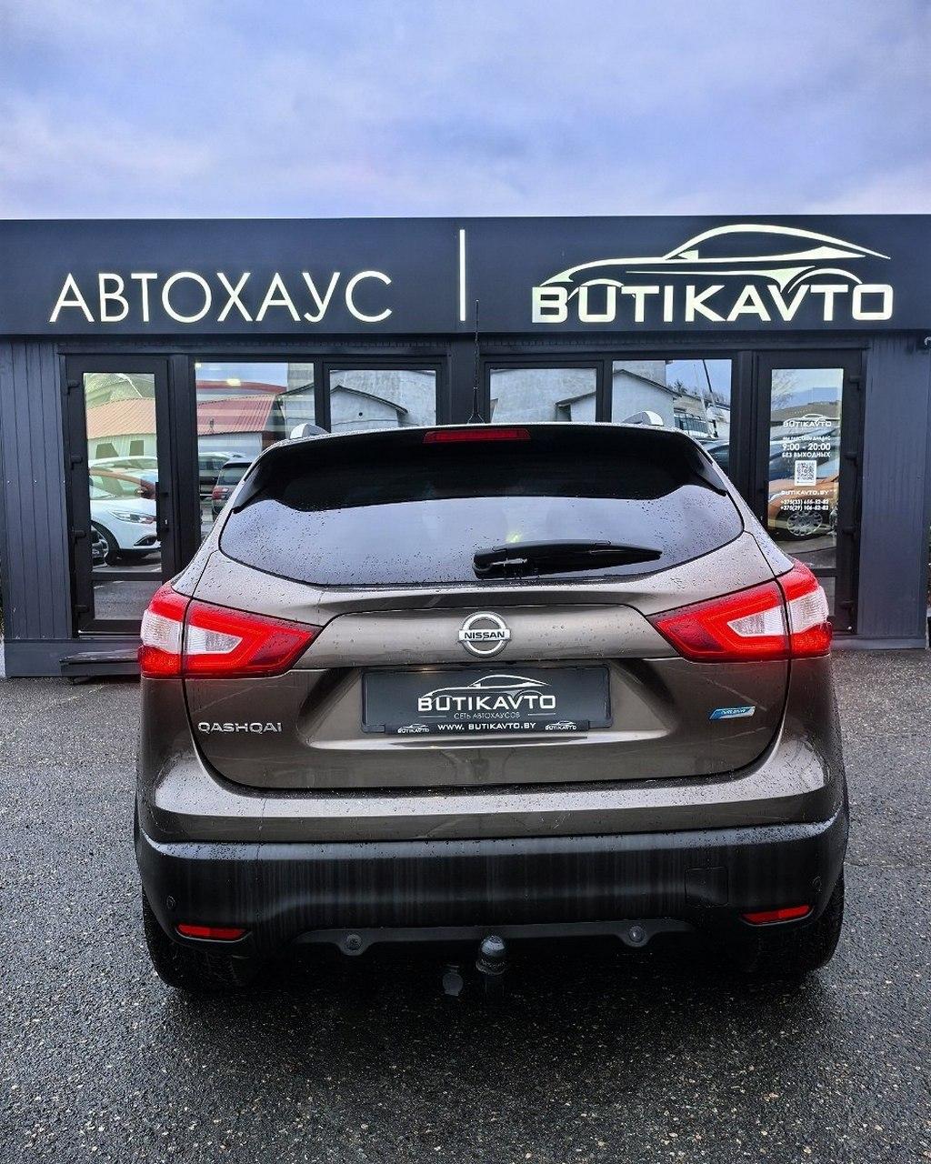 Nissan Qashqai II , 2015 г., механика, дизель - фото 5