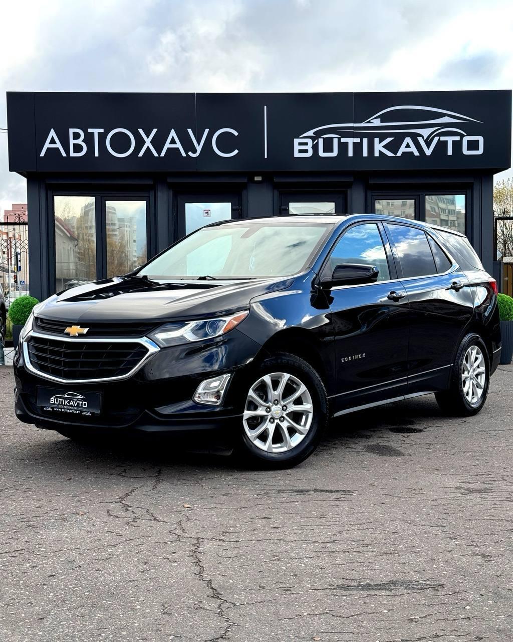 Chevrolet Equinox III , 2019 г., автомат, бензин - фото 3