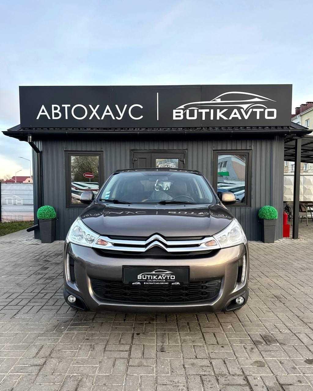 Citroen C4 Aircross I , 2012 г., механика, дизель - фото 2