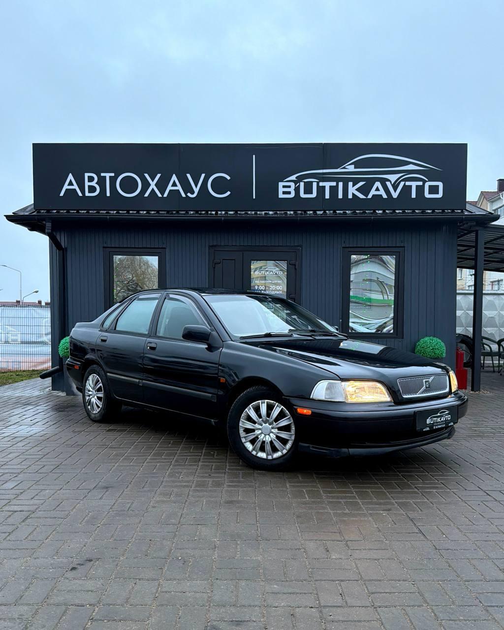 Volvo S40 I , 1996 г., механика, бензин