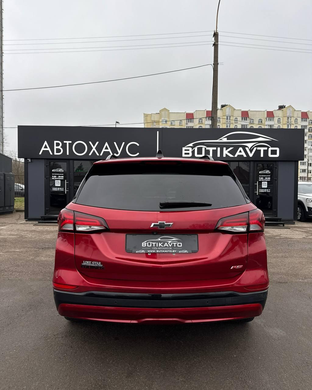 Chevrolet Equinox III · Рестайлинг , 2023 г., автомат, бензин - фото 5