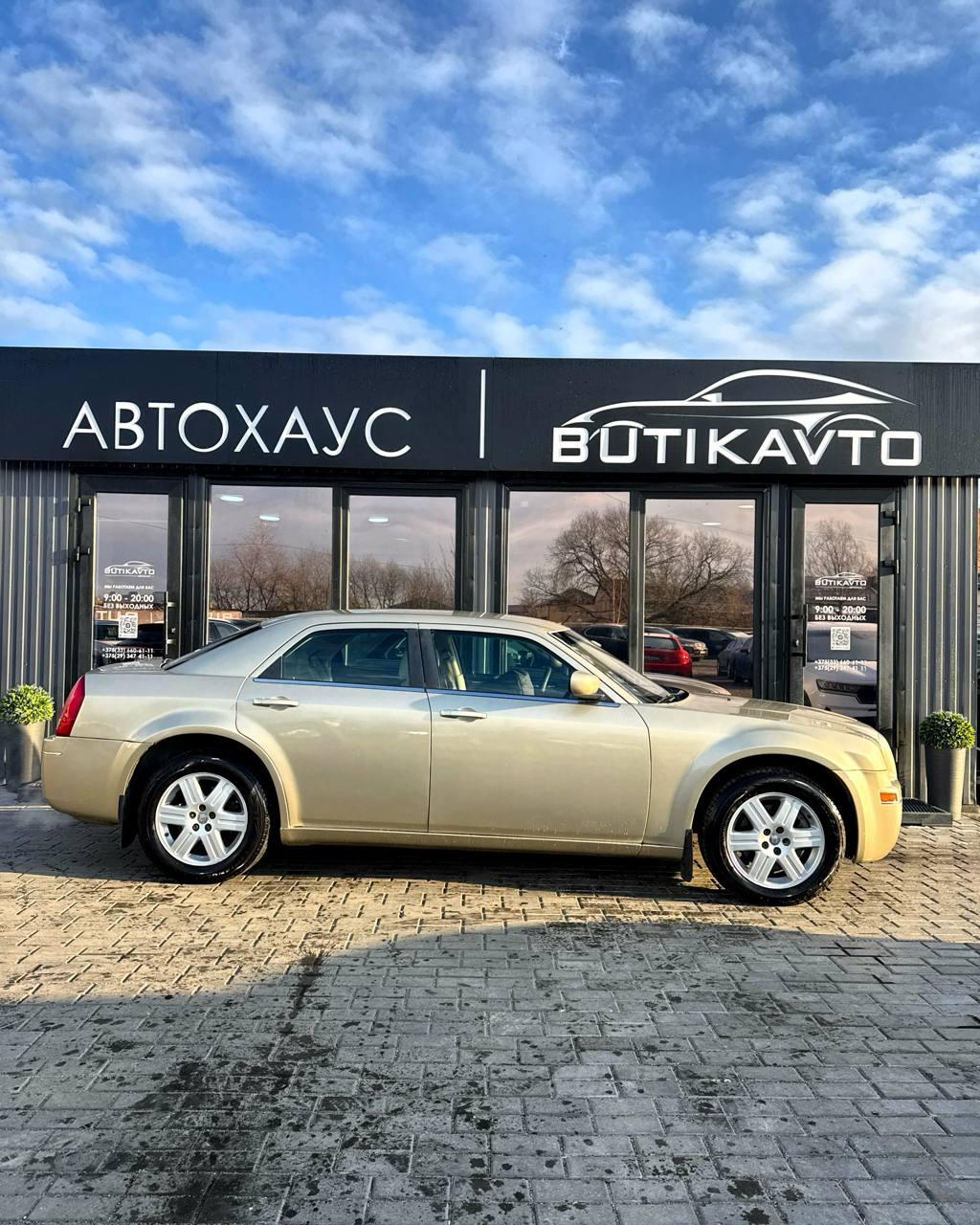 Chrysler 300C I , 2006 г., автомат, бензин - фото 14