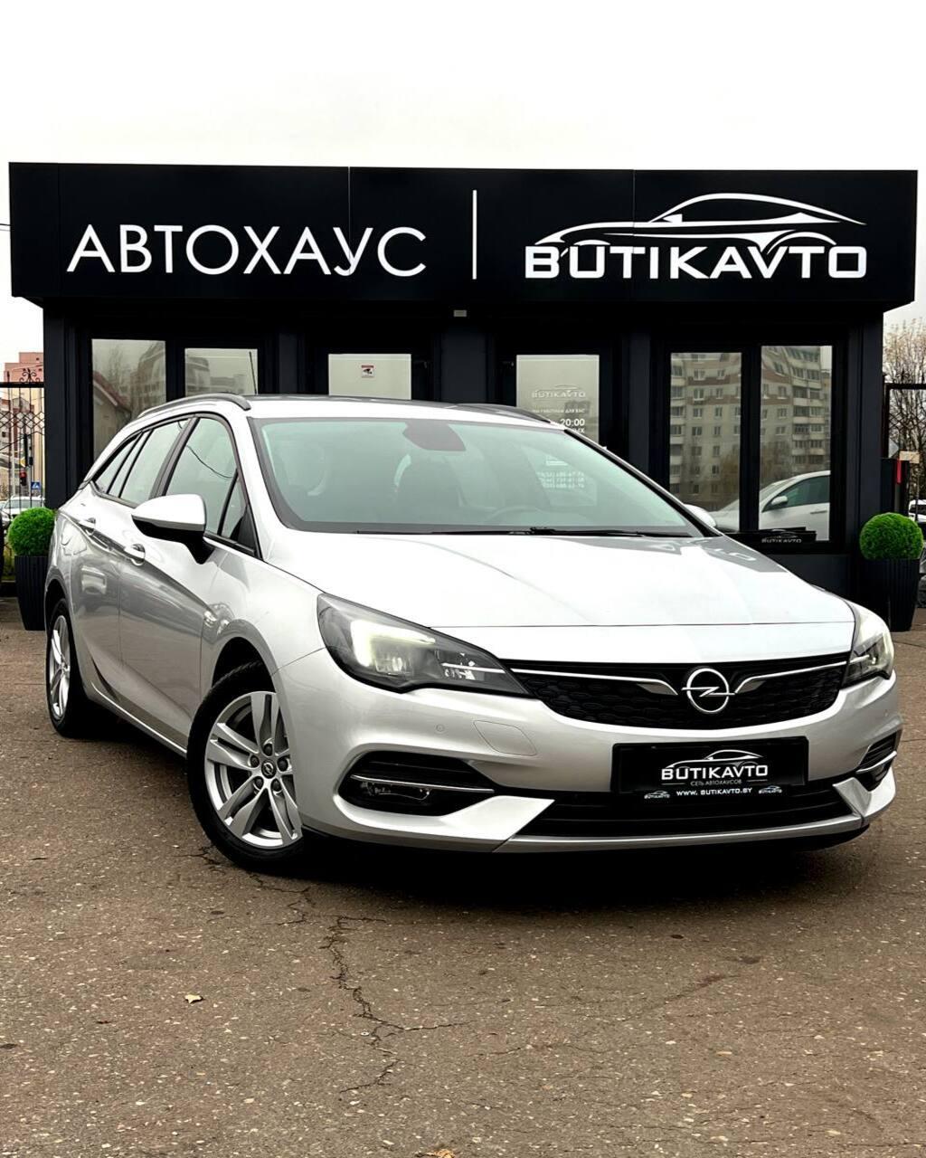Opel Astra K · Рестайлинг , 2021 г., механика, бензин