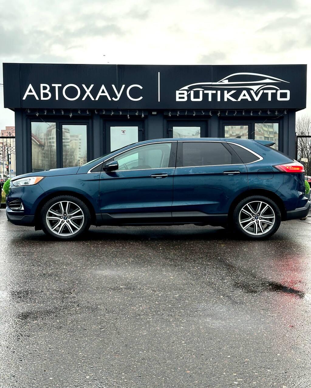 Ford Edge II · Рестайлинг , 2020 г., автомат, бензин - фото 7