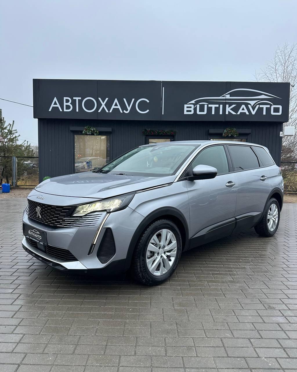 Peugeot 5008 II · Рестайлинг , 2021 г., автомат, бензин - фото 3