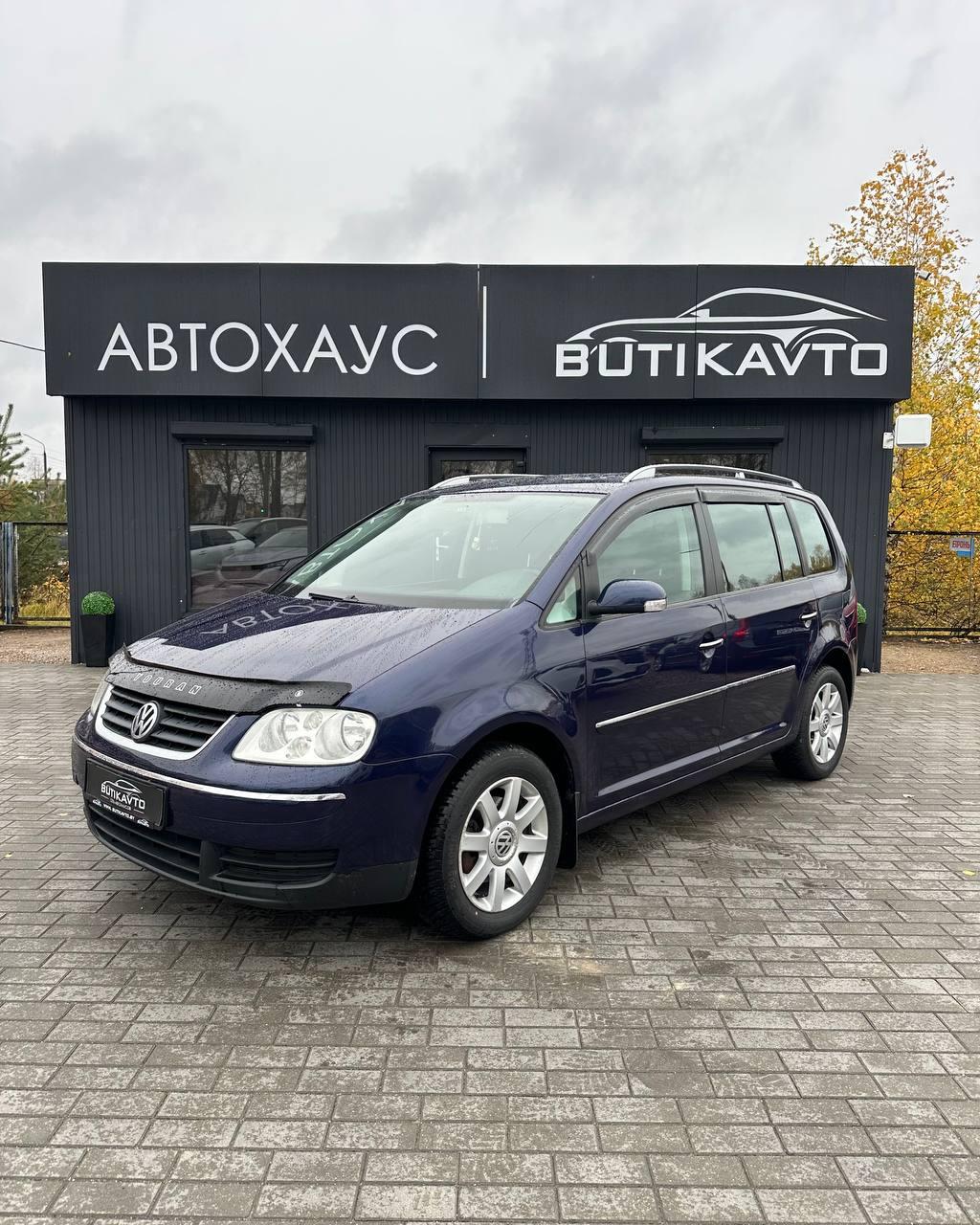 Volkswagen Touran I , 2005 г., механика, дизель  - фото 3