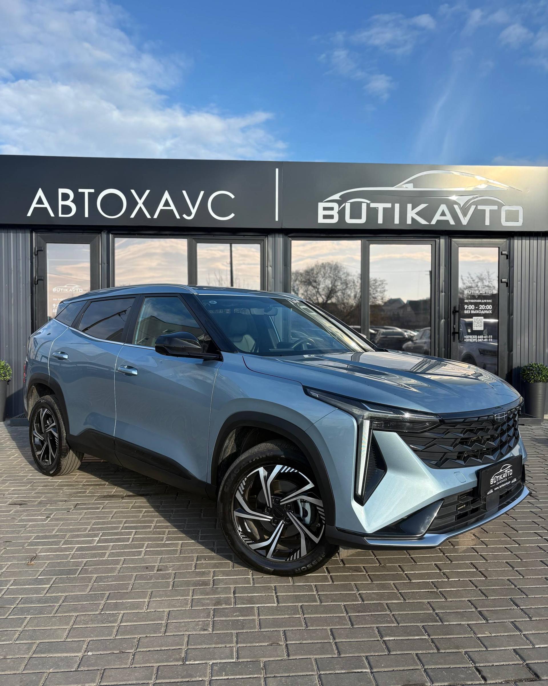 Geely Boyue Cool I , 2024 г., робот, бензин