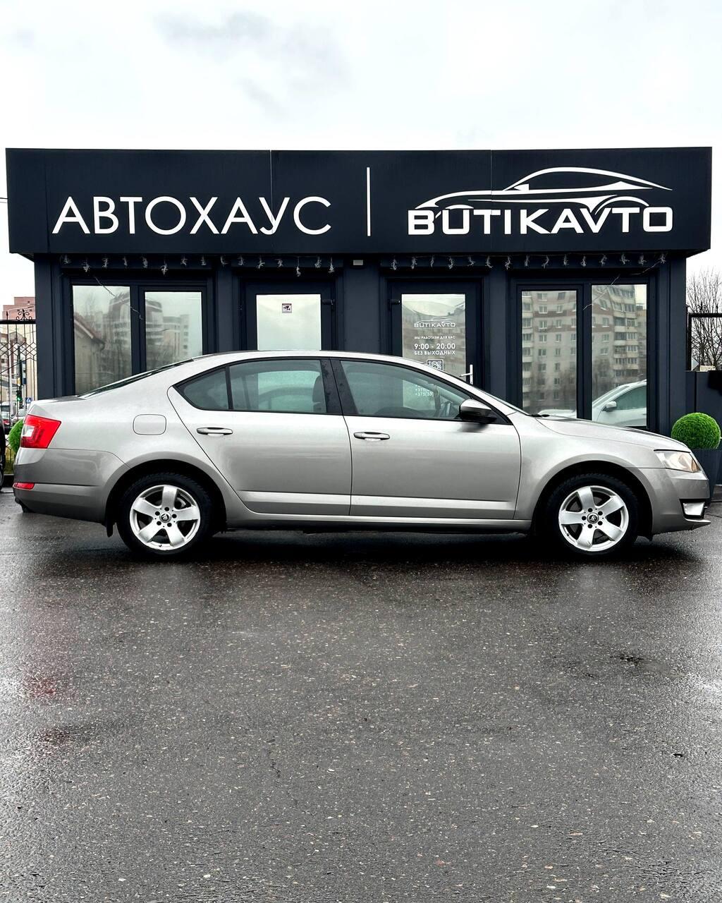 Skoda Octavia III , 2014 г., механика, бензин - фото 8