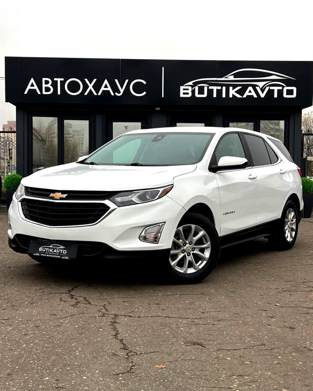 Chevrolet Equinox III , 2021 г., автомат, бензин - фото 3