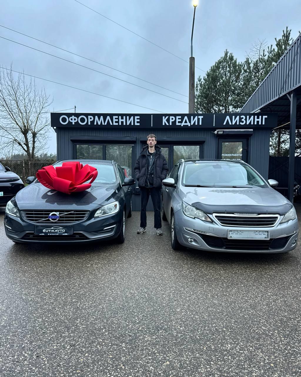 Volvo V60 I · Рестайлинг , 2014 г., механика, дизель