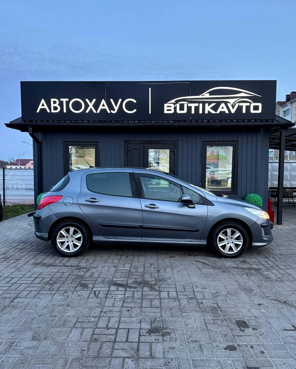 Peugeot 308 T7 , 2010 г., механика, бензин - фото 8