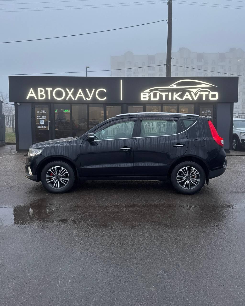 Geely Emgrand X7 I · 2-й рестайлинг , 2018 г., автомат, бензин - фото 8