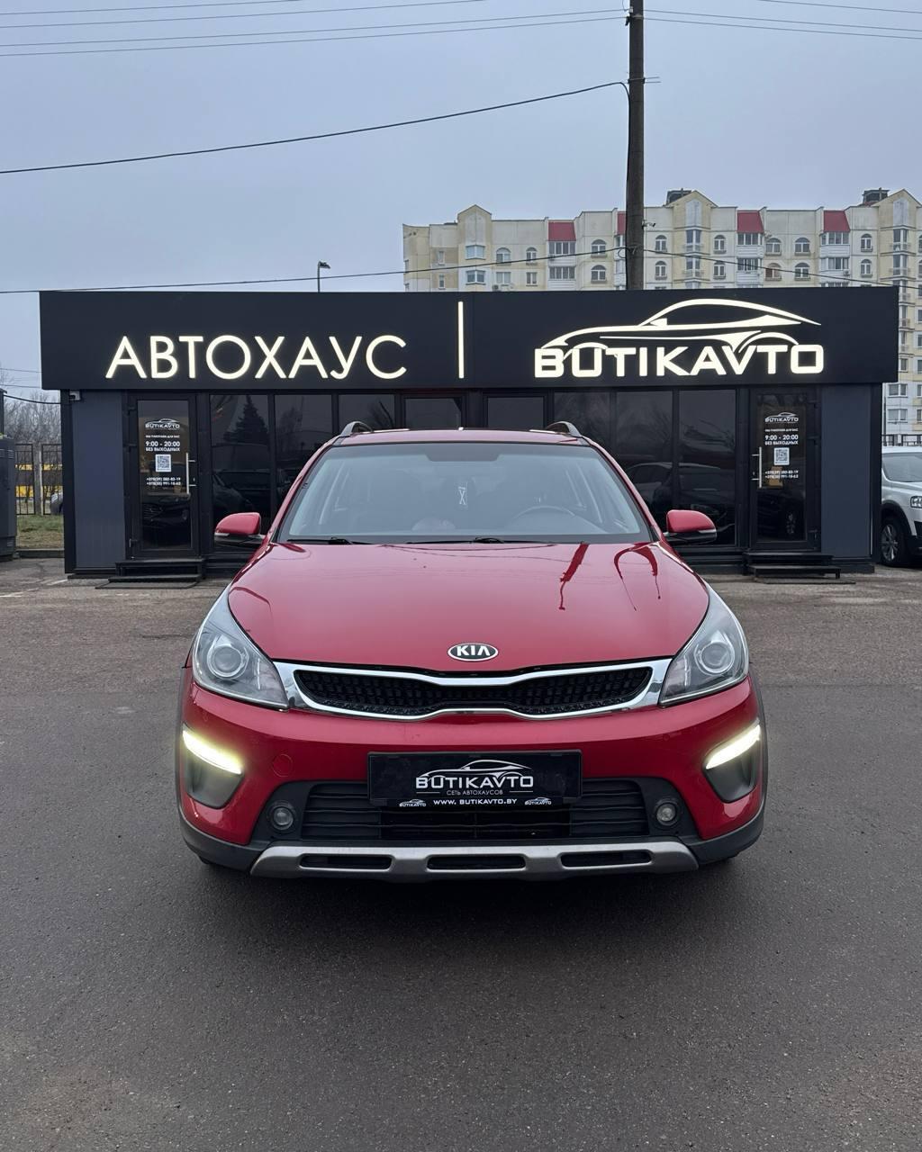 Kia Rio X (X-Line) I , 2019 г., автомат, бензин - фото 2