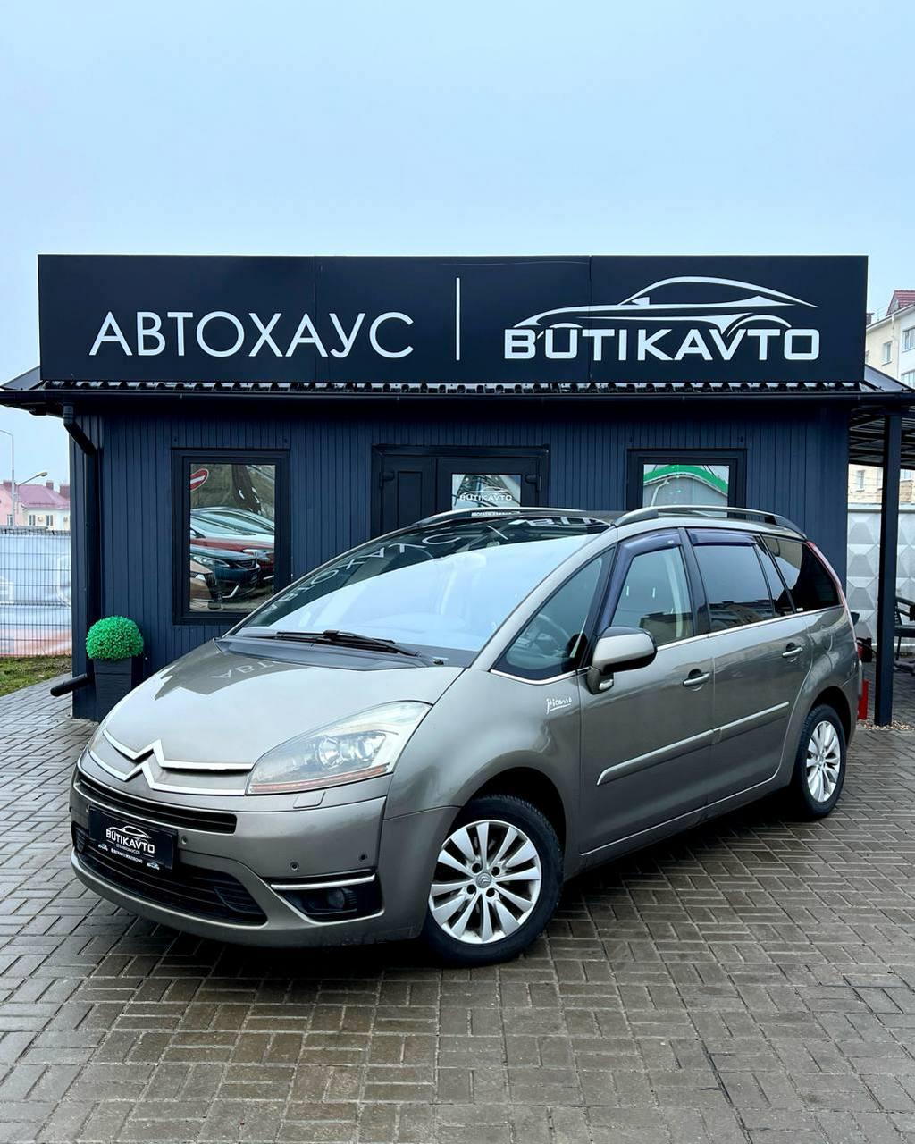 Citroen C4 Grand Picasso I , 2008 г., робот, дизель - фото 3